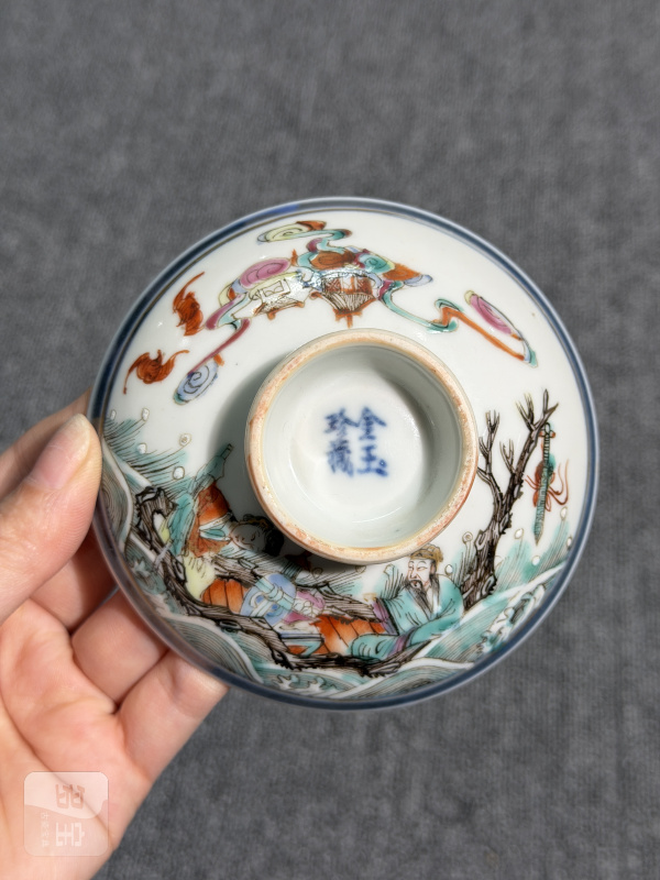 清晚期青花粉彩八仙过海纹三才盖碗 - 图12